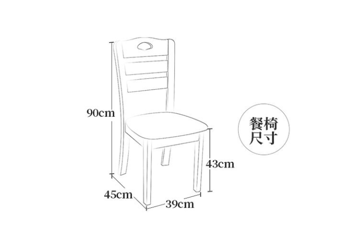 Dinning Table WS01