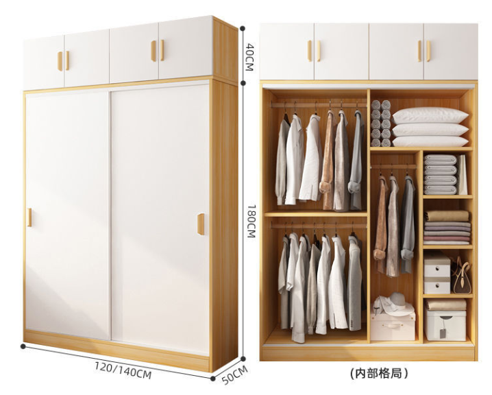 Wardrobe Closet YQ01