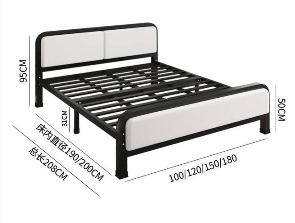 Metal bed High Tail NDM03