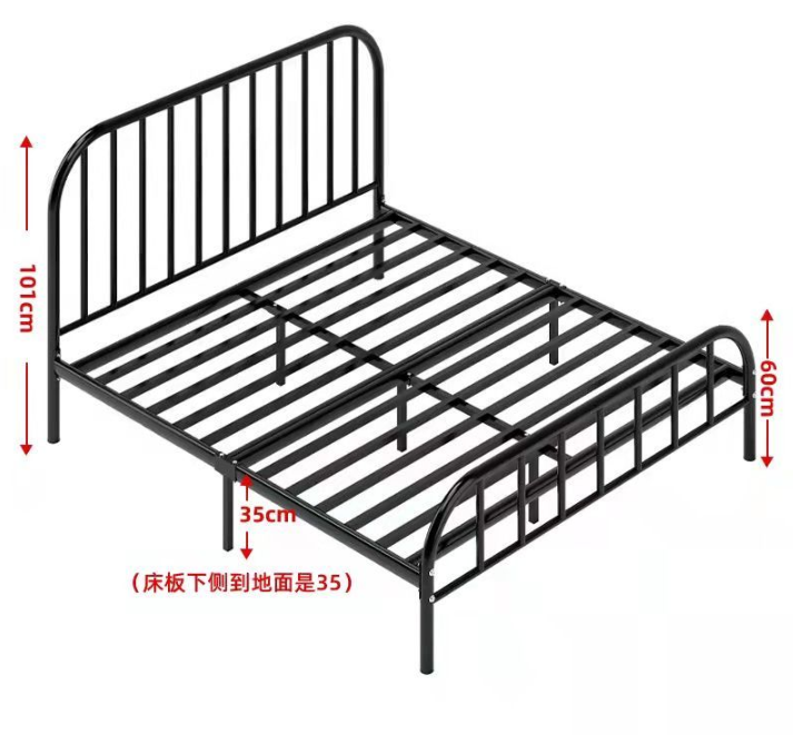 Metal Bed DX02